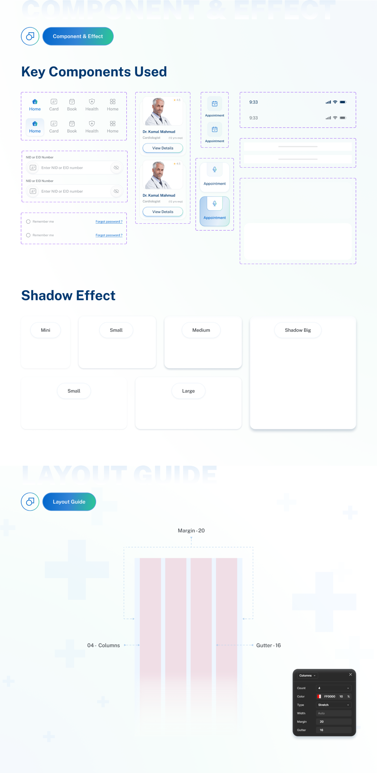 Design System