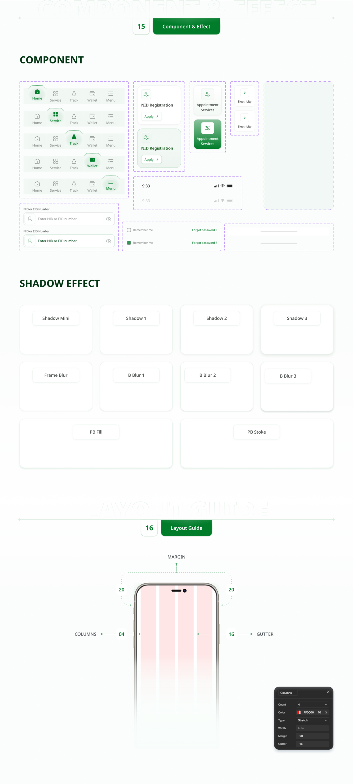 Design System